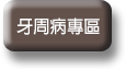 Text alternative when image is not available