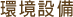 Text alternative when image is not available
