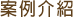 Text alternative when image is not available