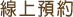 Text alternative when image is not available