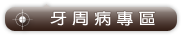 Text alternative when image is not available